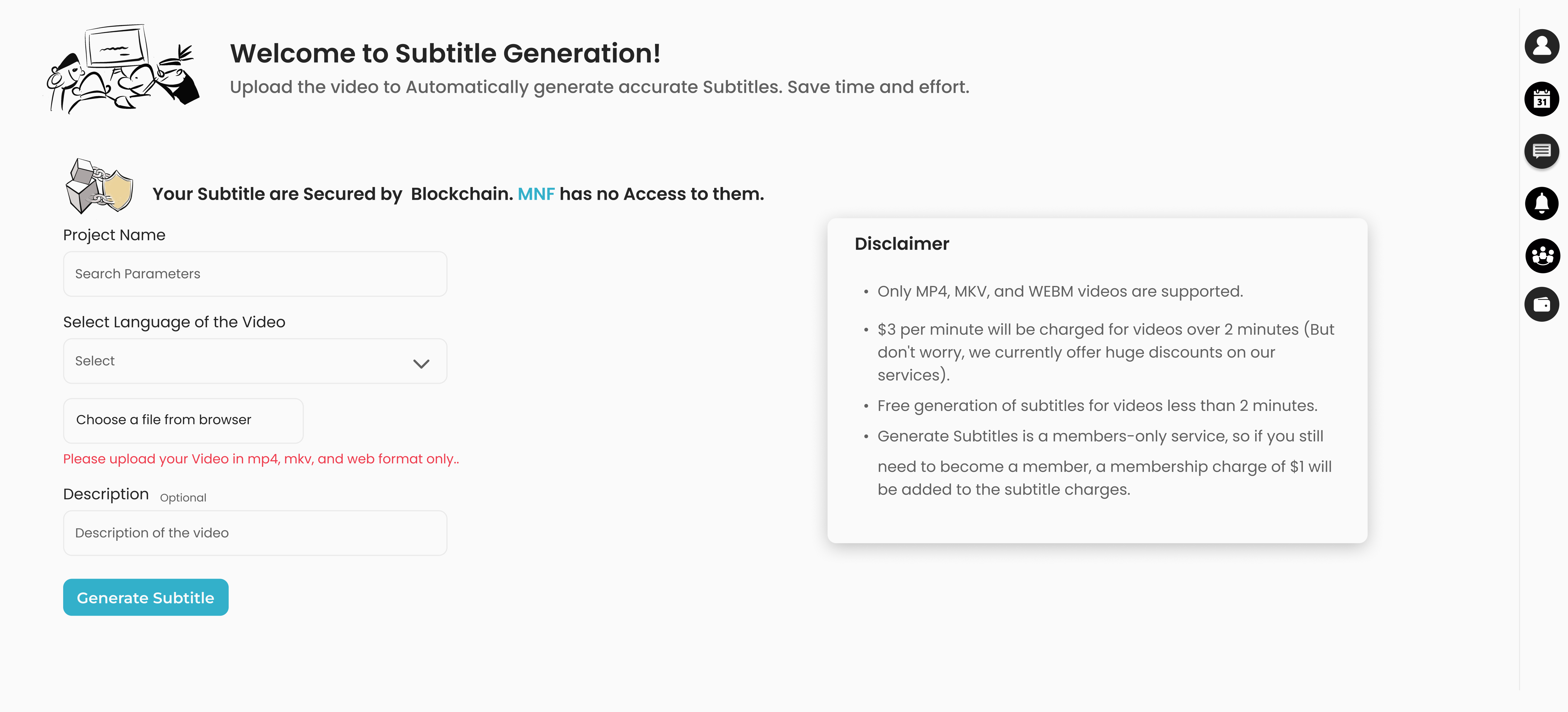 Premise Image for desktop